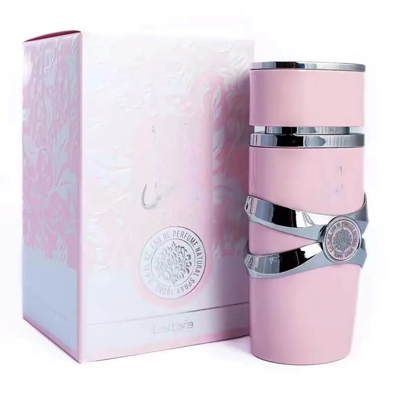 Home Bar Accessories - YARA Yala perfume is a gentle