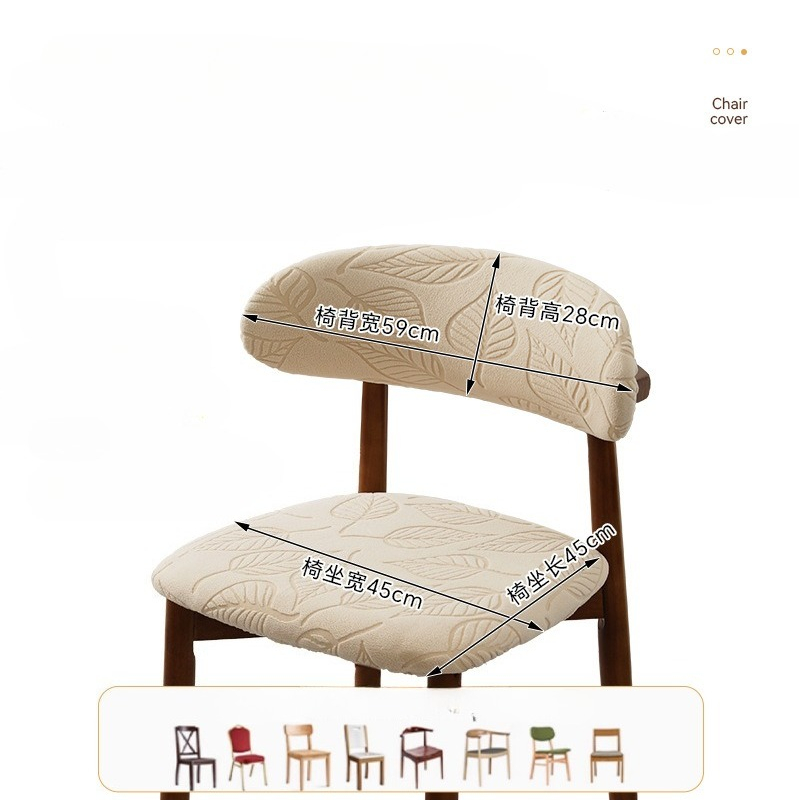 1/4Pcs Jacquard Dining Chair C - đánh giá và giá Home Bar Seating