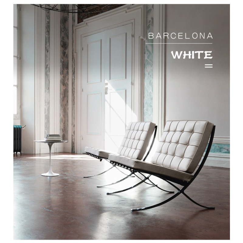 Home Barcelona Chair Leather L - đánh giá và giá Home Barcelona