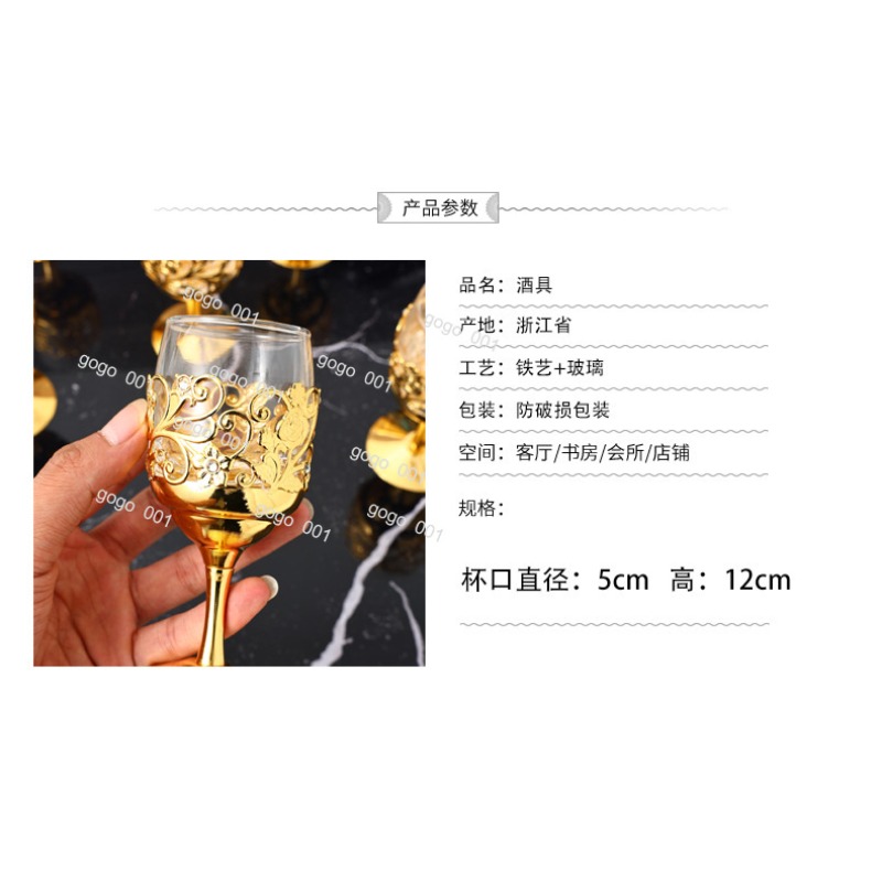Metal & Glass Liquor Glasses S - đánh giá và giá Highball Glass Set