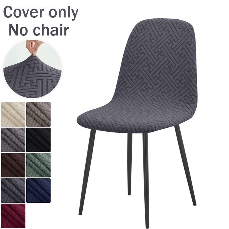 1PC Jacqaurd Shell Chair Cover - đánh giá và giá Home Bar Seating