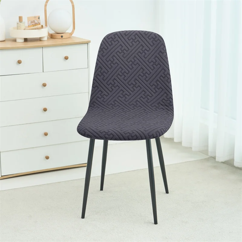1PC Jacqaurd Shell Chair Cover - đánh giá và giá Home Bar Seating