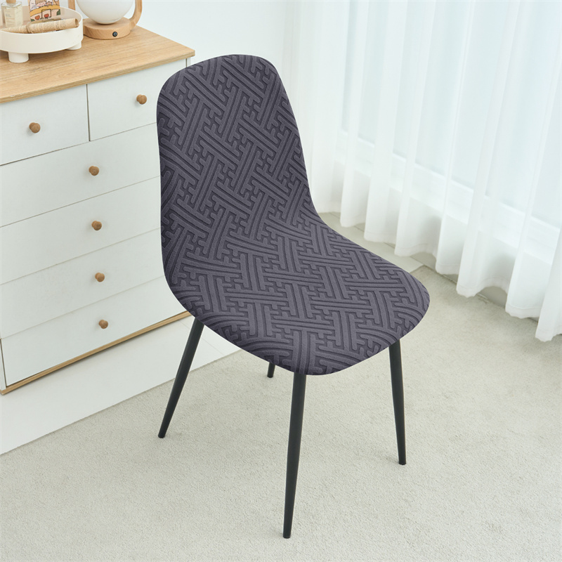 1PC Jacqaurd Shell Chair Cover - đánh giá và giá Home Bar Seating